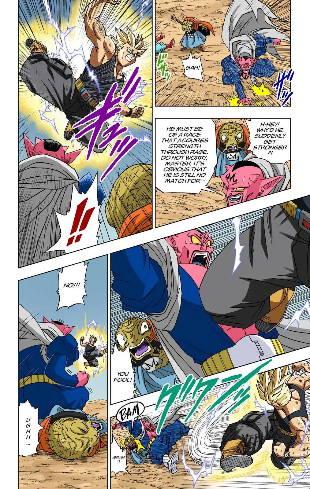 Dragon Ball Z - Rebirth of F Chapter 16 17